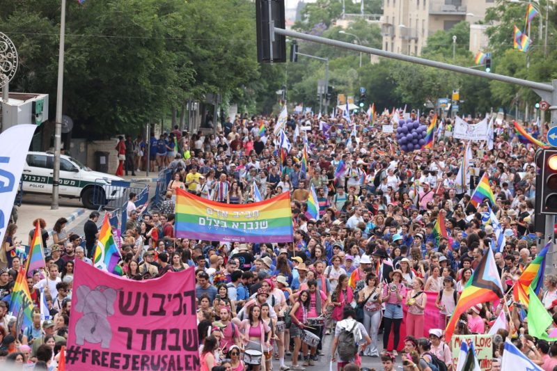 מצעד הגאווה 2023 בירושלים (צילום: מולי גולדברג)