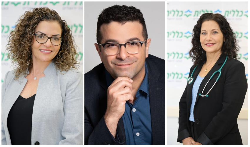 מימין: ד"ר ורד ישראלי, ארז לוי, טלי חביב (צילומים: ארנון בוסאני, רמי זרנגר)