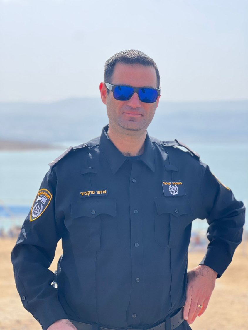 ארתור מרקוביצ'י ז''ל (אלבום: משפחתי)