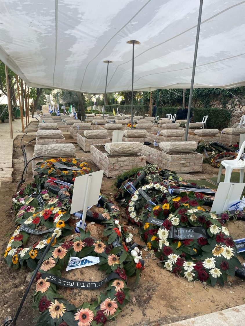 הר הרצל (צילום: רחל סדן שטוק, ארגון יד לבנים)