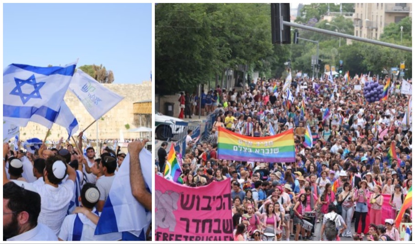 מצעד הגאווה בירושלים, ריקוד הדגלים (צילומים: מולי גולדברג, הקרן למורשת הכותל המערבי)
