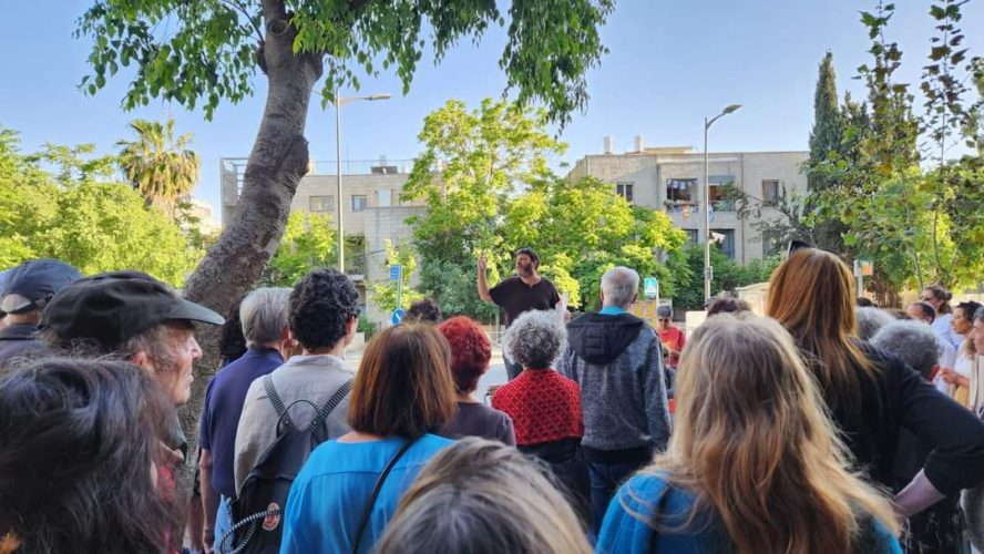 הליכות ג'יין בירושלים - הסיור 'גיבורות (על) הפלמ"ח' (צילום: איתמר פרחי)