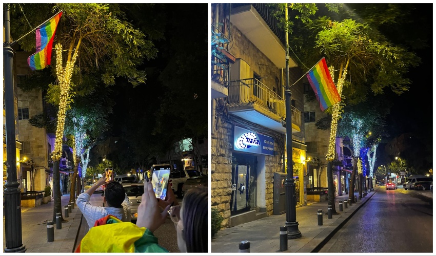 דגלי הגאווה שנתלו הלילה במרכז ירושלים (צילום: הבית הפתוח בירושלים)