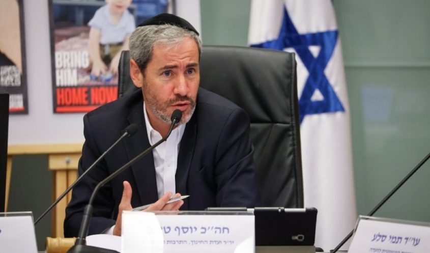 יו"ר ועדת החינוך, הספורט והתרבות ח"כ יוסף טייב (צילום: נועם מושקוביץ, דוברות הכנסת)