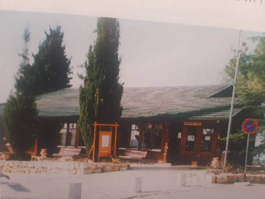 משרדי המושב (צילום: אדם אקרמן)