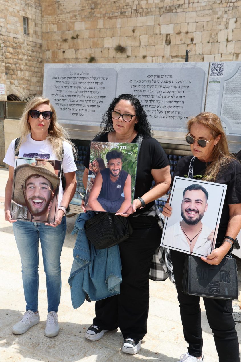 טקס לזכר נרצחי 'הנובה' בכותל המערבי (צילום: הקרן למורשת הכותל המערבי)