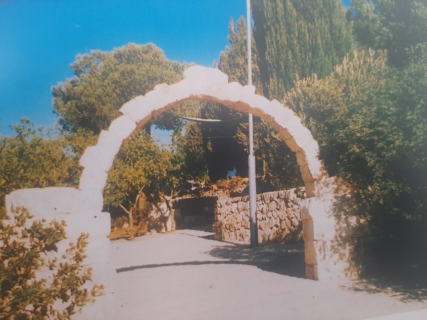 הכניסה לגן התנ"כי (צילום: אדם אקרמן)