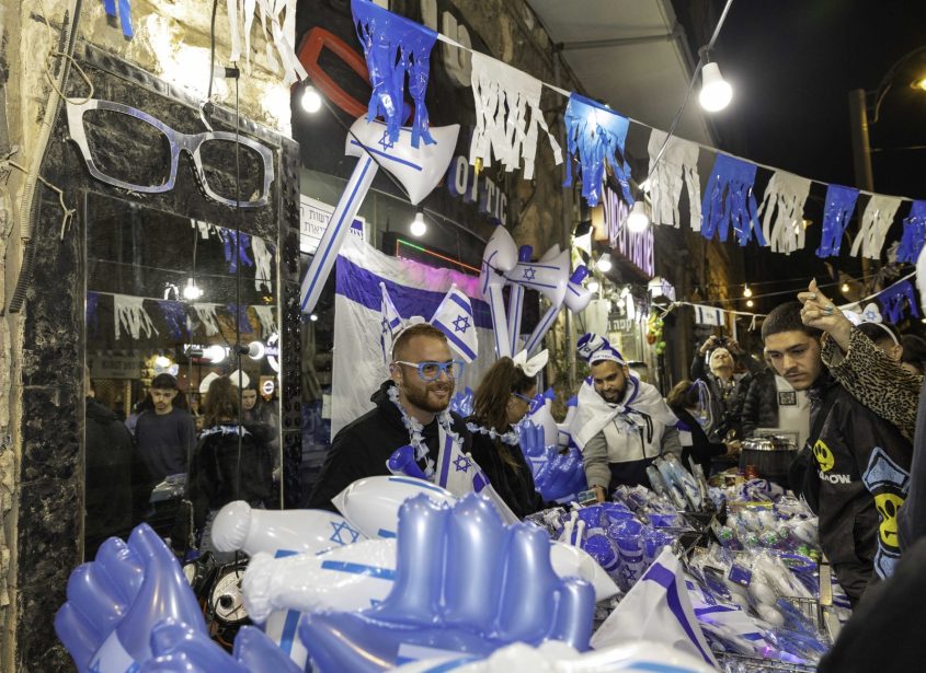 יום העצמאות בירושלים (צילום: דנה בר סימן טוב)