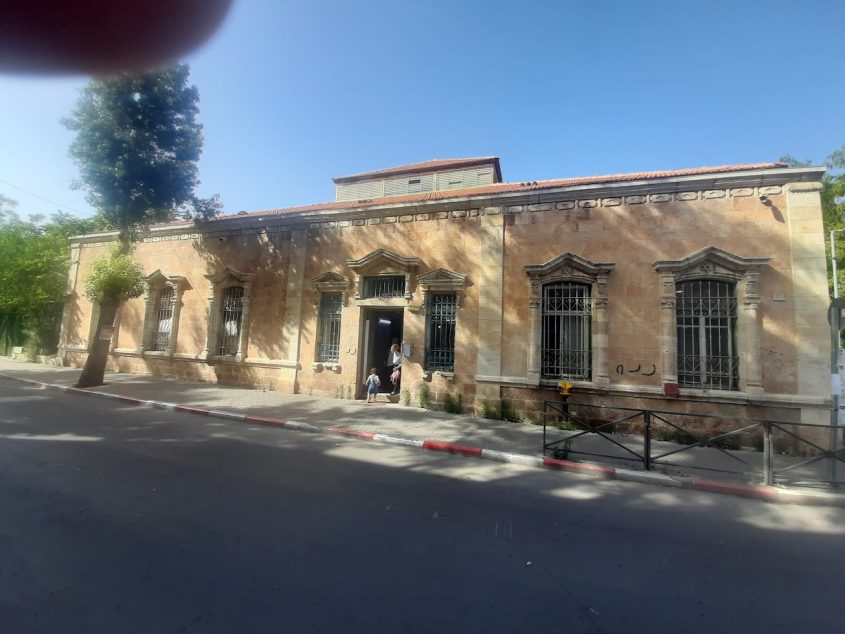 חזית בית דוידוף (צילום: אדם אקרמן)