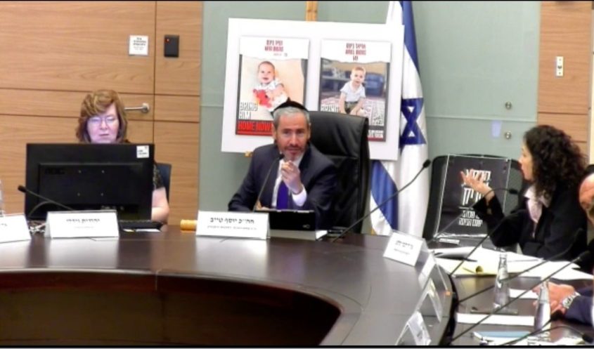 הדיון בוועדת החינוך, התרבות והספורט (צילום: מתוך אתר הכנסת)