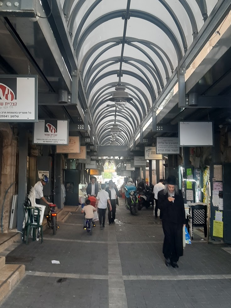 השוק המקורה (צילום: אדם אקרמן)