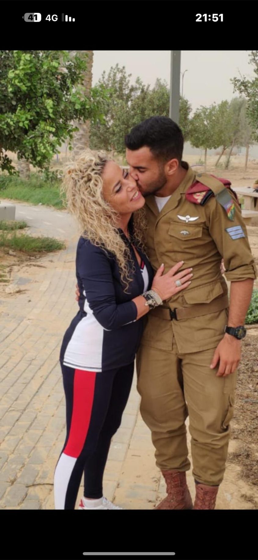 רם ז"ל ונורית שלום (צילום: אלבום משפחתי)