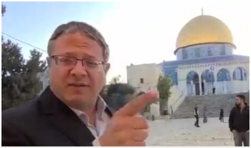 איתמר בן גביר בהר הבית (צילום: הרשתות החברתיות של איתמר בן גביר)