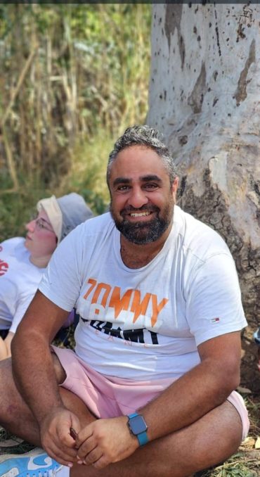שי כהו