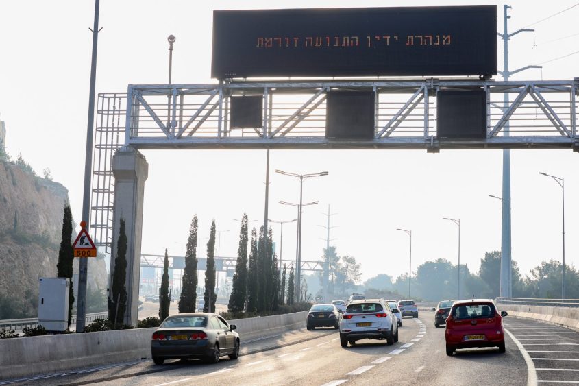 הכניסה למנהרת ידין (צילום: באדיבות חברת מוריה)