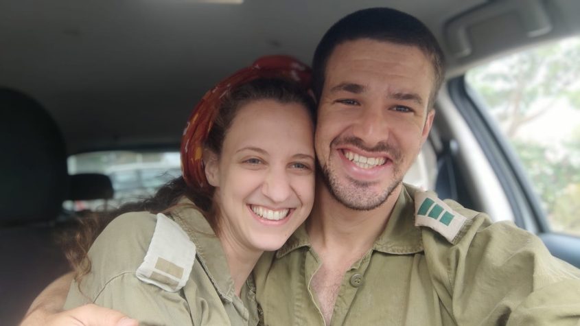 כרמל גנץ טוויג ובן הזוג 