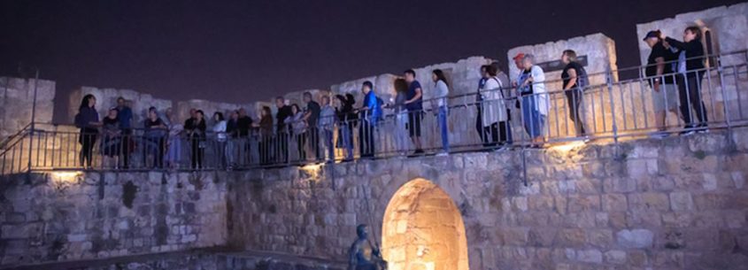 סליחות על החומות (צילום: יוליה ברזון)