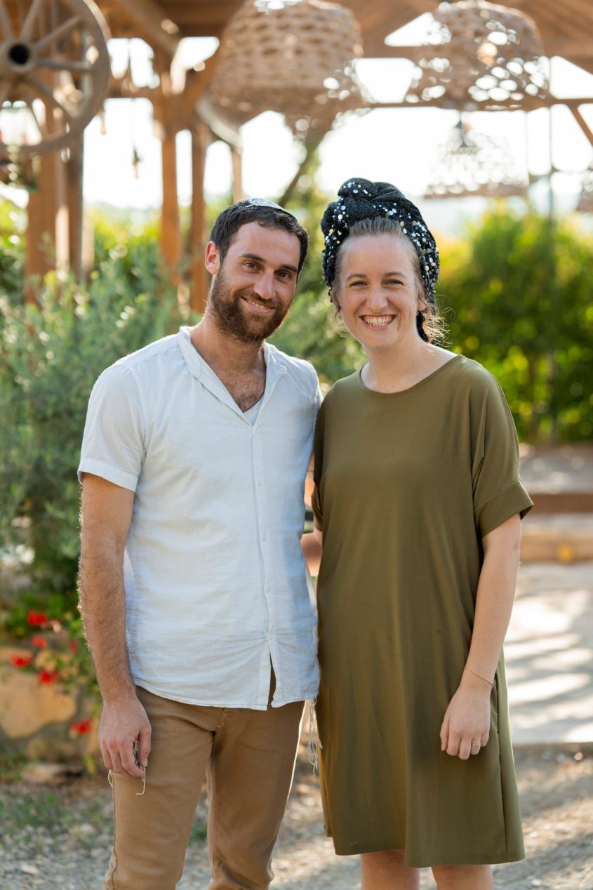 מיכל ביחד עם אייל ז"ל (צילום: אלבום משפחתי)