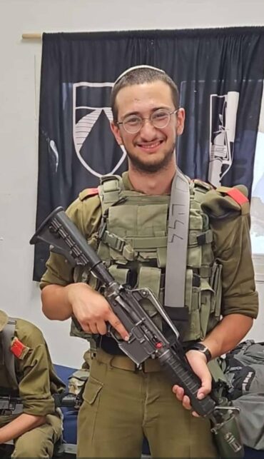הלל אליהו עובדיה