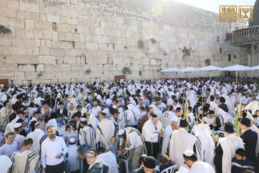 מעמד ברכת הכהנים של חול המועד סוכות (צילום: הקרן למורשת הכותל המערבי)