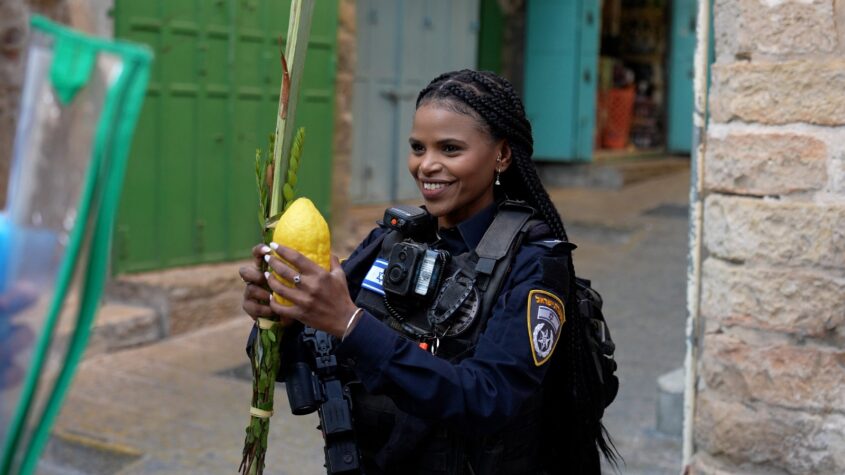 כוננות משטרתית בסוכות (צילום: דוברות המשטרה)