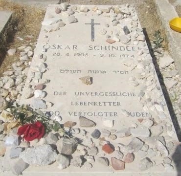 קברו של אוסקר שינדלר בירושלים (צילום: אדם אקרמן)