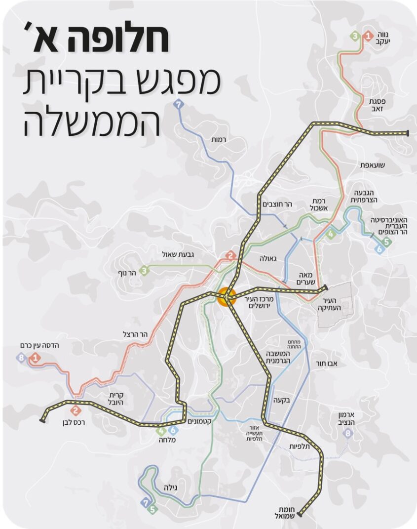 מפת המטרו - חלופה א' (צילום: מינהל התכנון)