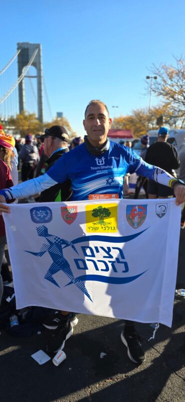 התובע העירוני נרגסי בסיום המרתון (צילום: עיריית ירושלים)