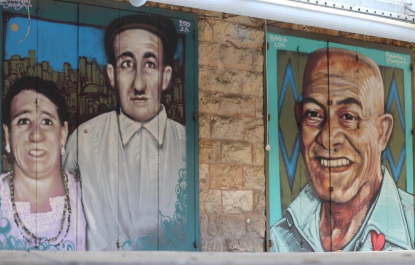 שוק מחנה יהודה (צילום: שוקי היידו)