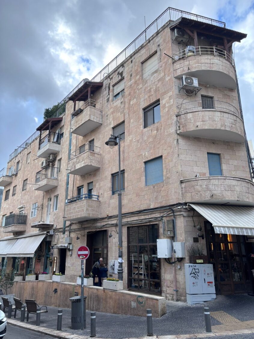 בית יעקב 10 - הבית של קבוצת מחניודה (צילום: עיריית ירושלים)