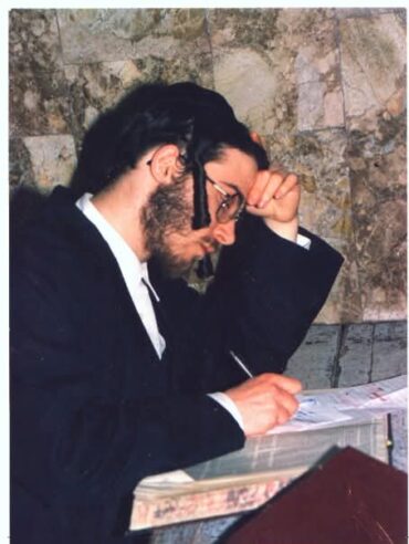 יוינע קלפהולץ כתלמיד ישיבה (צילום: אלבום פרטי)