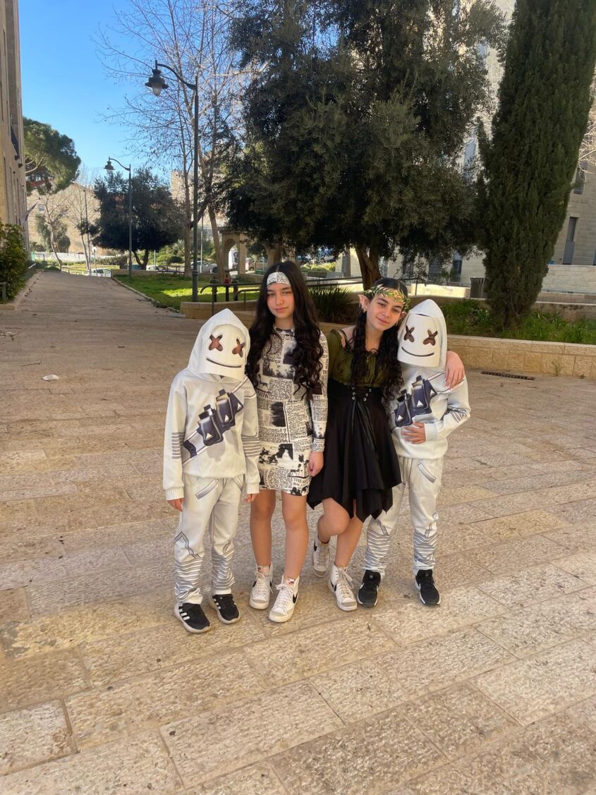 נתאי, תהל, אורין וארבל שרפלר מגילה
