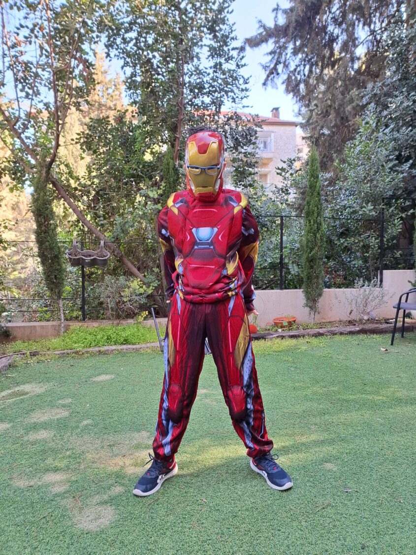 נועם גמיש, בית הכרם