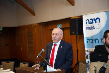 אליהו גבאי (צילום: מרכז חיבה)