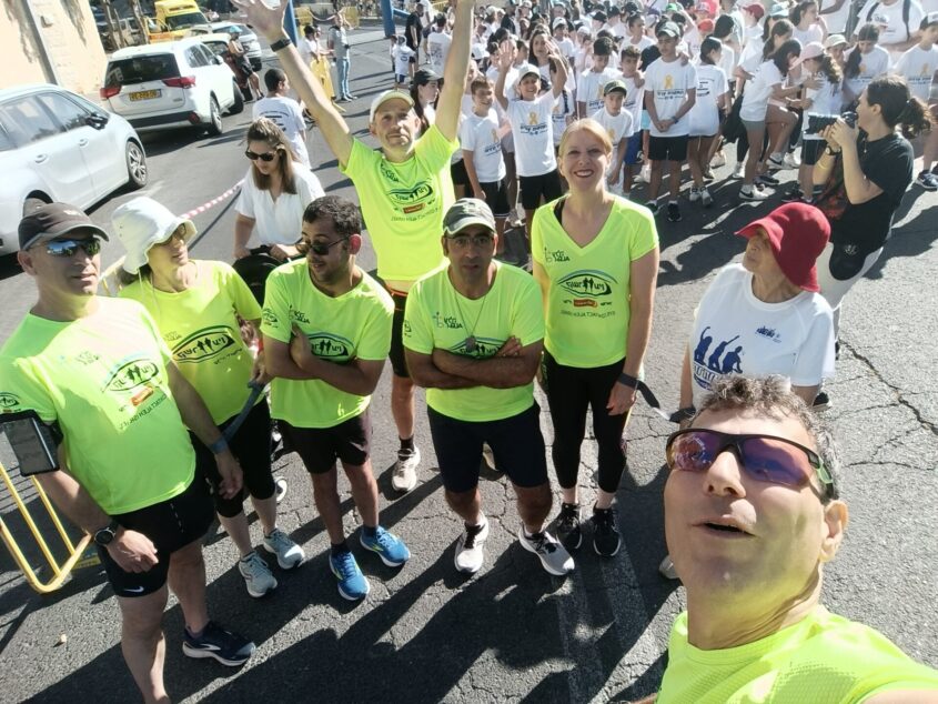 חברי מועדון הריצה "קשר עין על"ה Winner ישראל" (צילום: באדיבות מועדון הריצה)