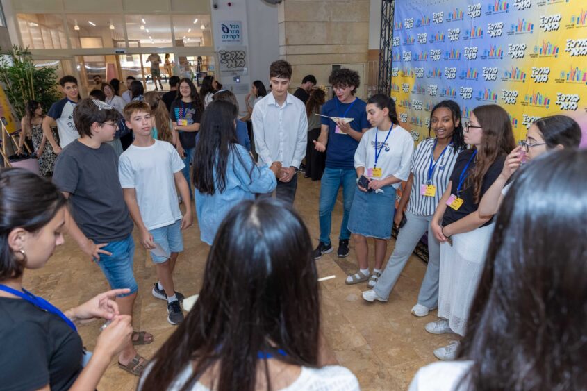 אירווזיון המיזמים (צילום: מרכז מאי)
