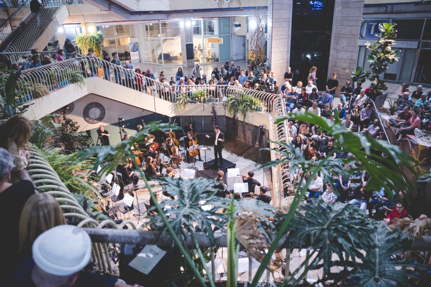 מרכז כלל בירושלים (צילום: ילנה קווטני)