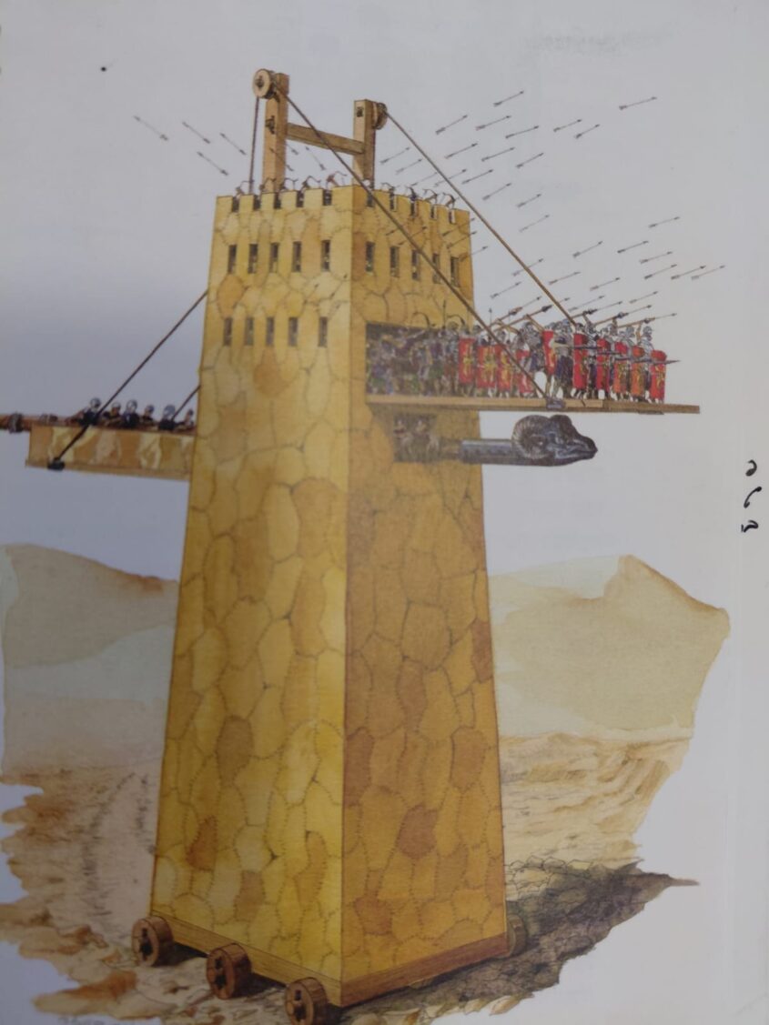 מגדל מצור רומי (איור: באדיבות המאייר שלום קוולר)