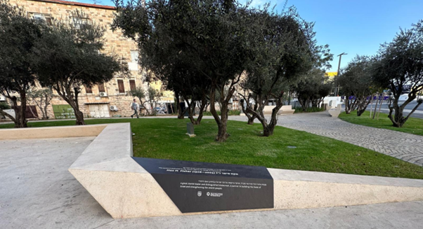 כיכר מקס פישר ברובע הכניסה לעיר (צילום הדמיה: באדיבות חברת עדן)