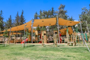 פארק רופין (צילום: דוברות עיריית ירושלים)