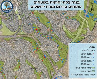 מפת הבניה הבלתי חוקית בדרום מזרח ירושלים (צילום: תנועת רגבים)