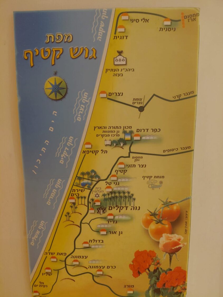 מפת גוש קטיף (צילום: אדם אקרמן)
