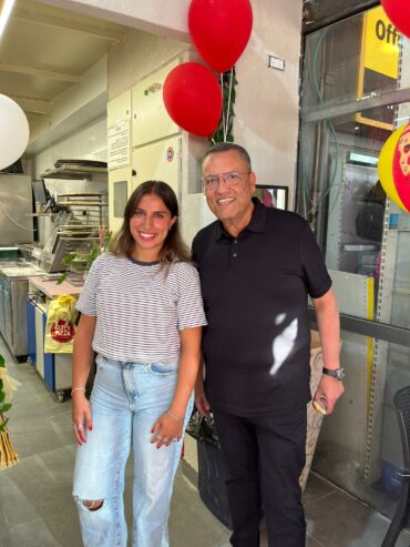 ראש העיר משה לאון ואלינור יאיר (צילום: באדיבות משפחת יאיר)
