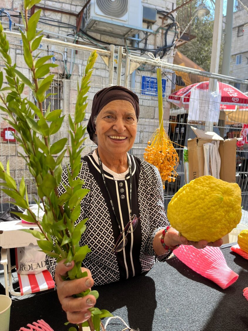 שוק ארבעת המינים (צילום: דוברות עיריית ירושלים)