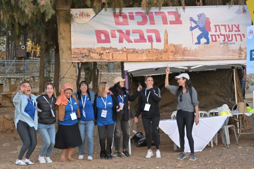 צעדת ירושלים (צילום: דוברות עיריית ירושלים)