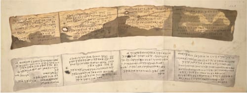 קטע מספר דברים שהגיש שפירא למוזיאון הבריטי (צילום: מתוך ויקיפדיה)