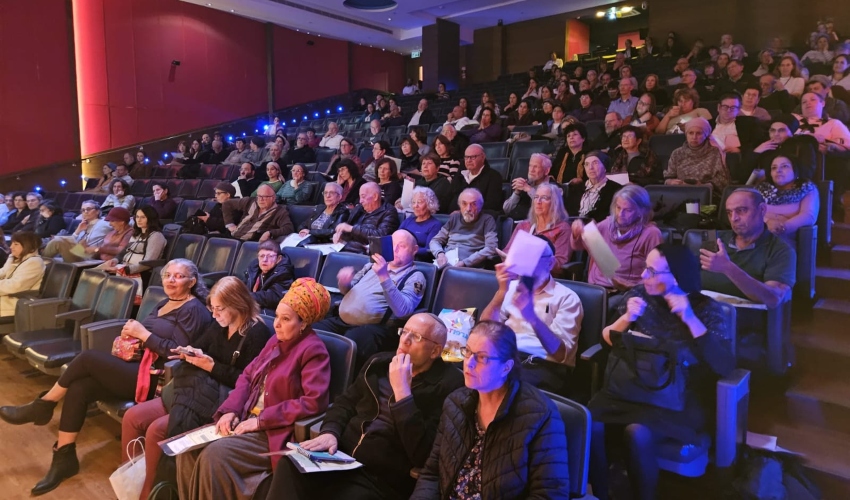 מפגש של הורים לילדים בעלי מוגבלות (צילום: המחלקה לאנשים עם מוגבלות, מינהל קהילה)