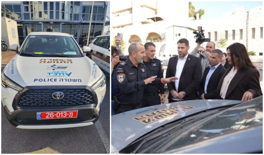 השקת תוכנית האכיפה החדשה (צילום: ששון תירם)