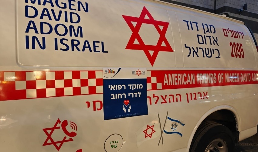 ניידת מד"א למען דרי רחוב (צילום: דוברות עיריית ירושלים)