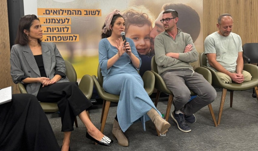השקת מרכז סילבר לחוסן (צילום: שערי צדק)